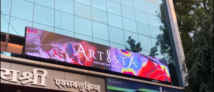 Artista - Pune - Outdoor LED 1