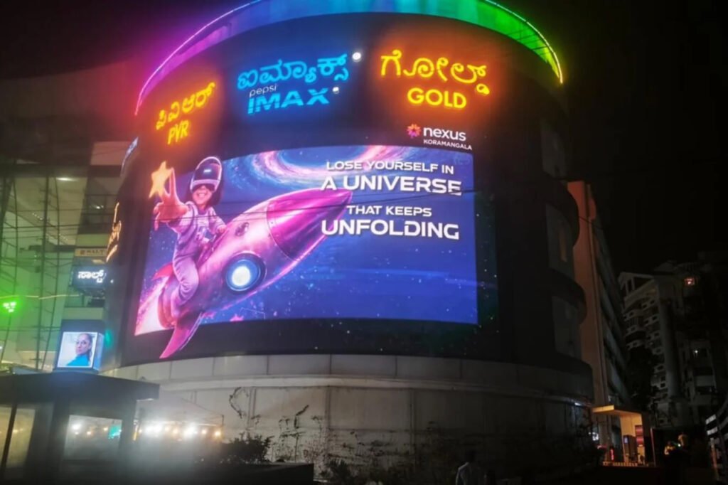 Nexus Mall Koramangala, Bengaluru_about